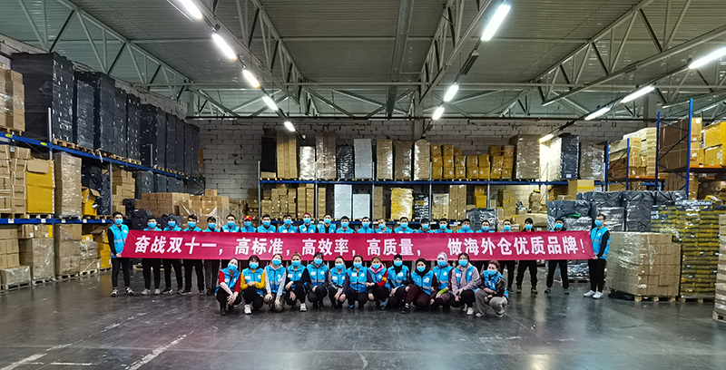 天府盛俄罗斯海外仓.jpg 天府盛俄罗斯海外仓.jpg