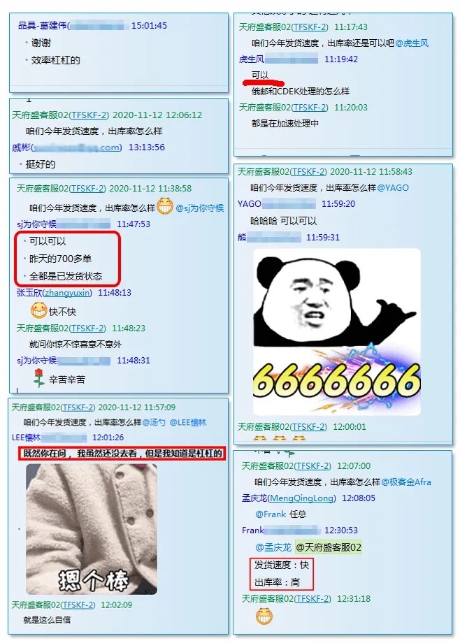 1605762901798540.jpg