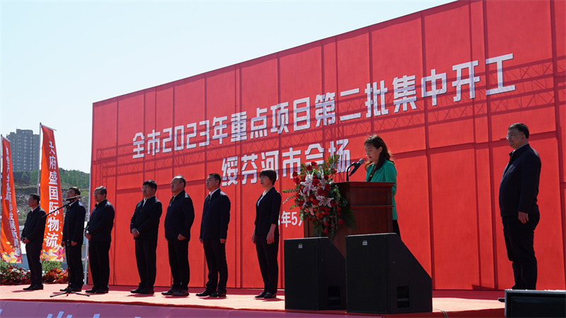 1685525064133239.jpg 微信图片_20230531141626.jpg