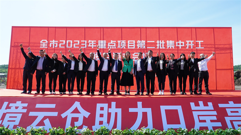 1685525202774573.jpg 微信图片_20230531141551.jpg