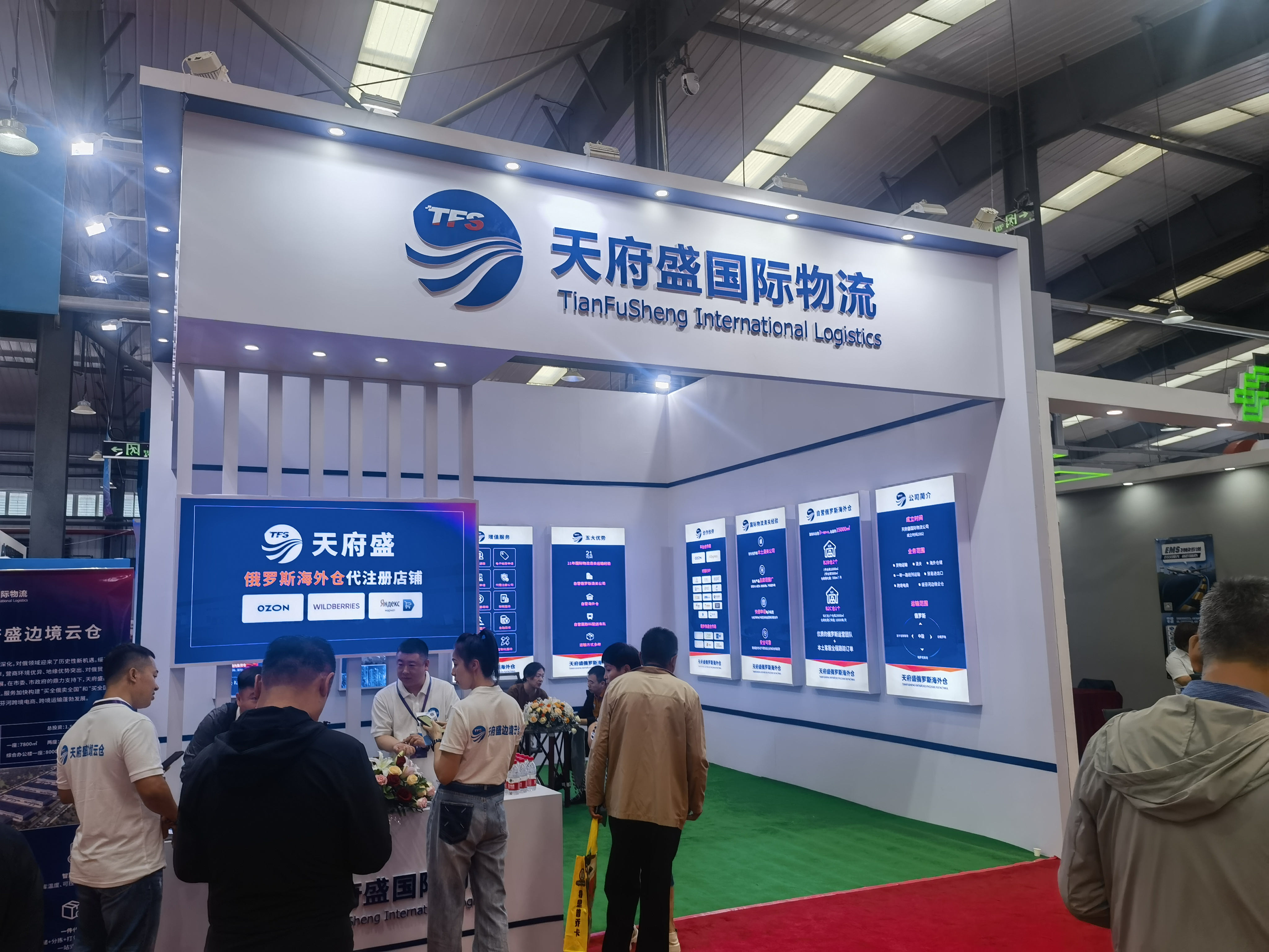1693190897678439.jpg 微信图片_20230808100802_副本.jpg