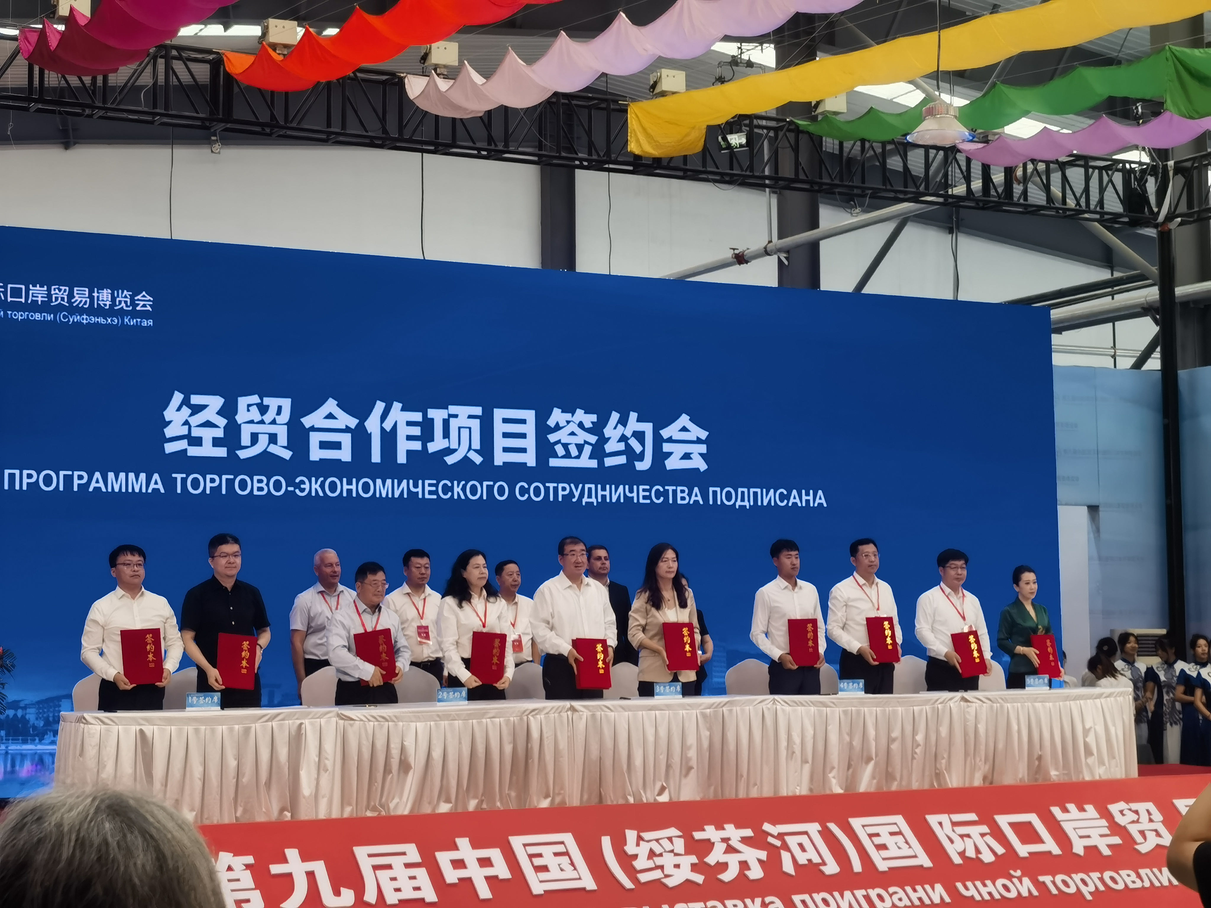 1693191002474382.jpg 微信图片_20230809152630_副本.jpg