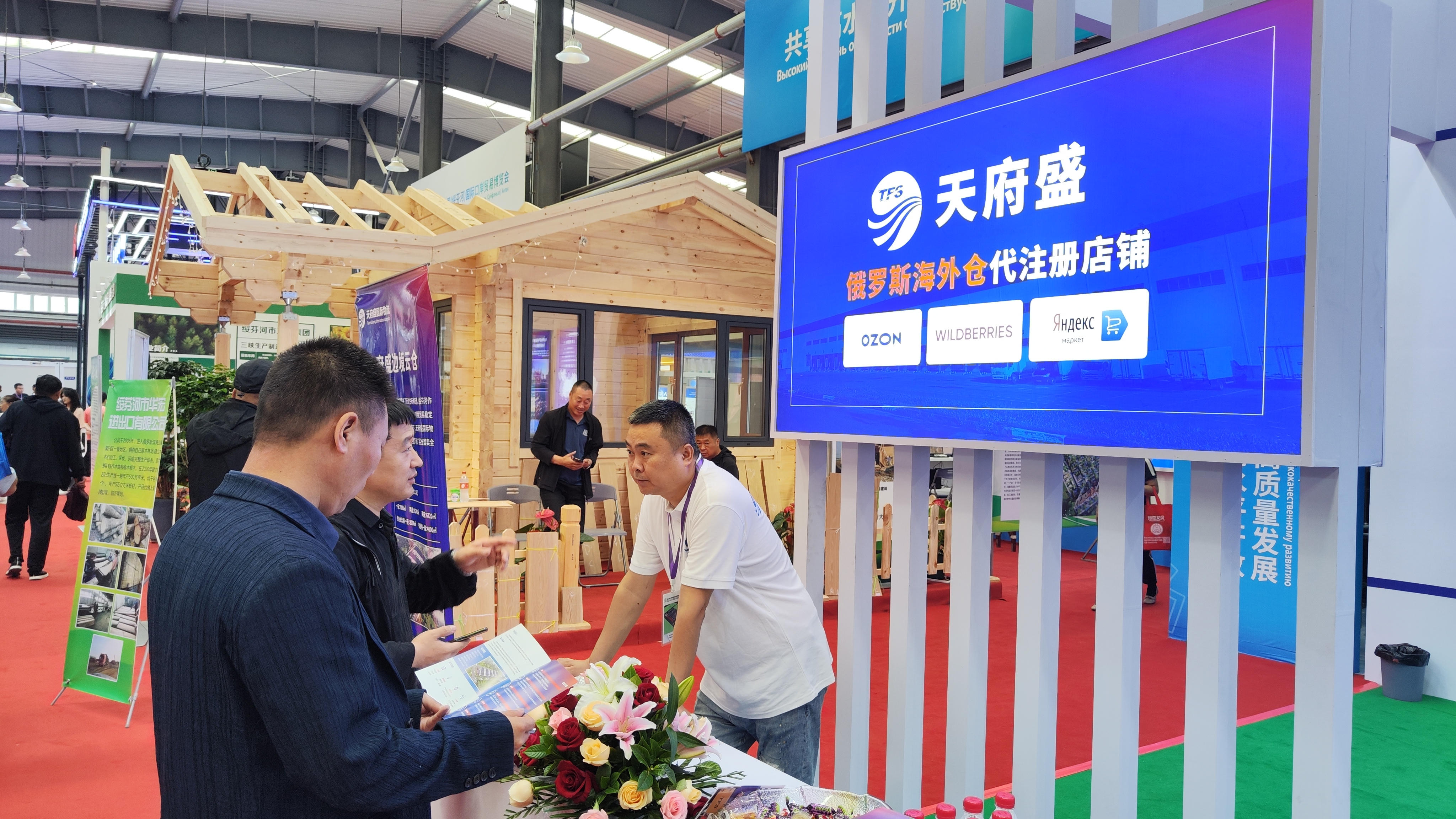 1693191280447917.jpg 微信图片_20230808135110_副本.jpg