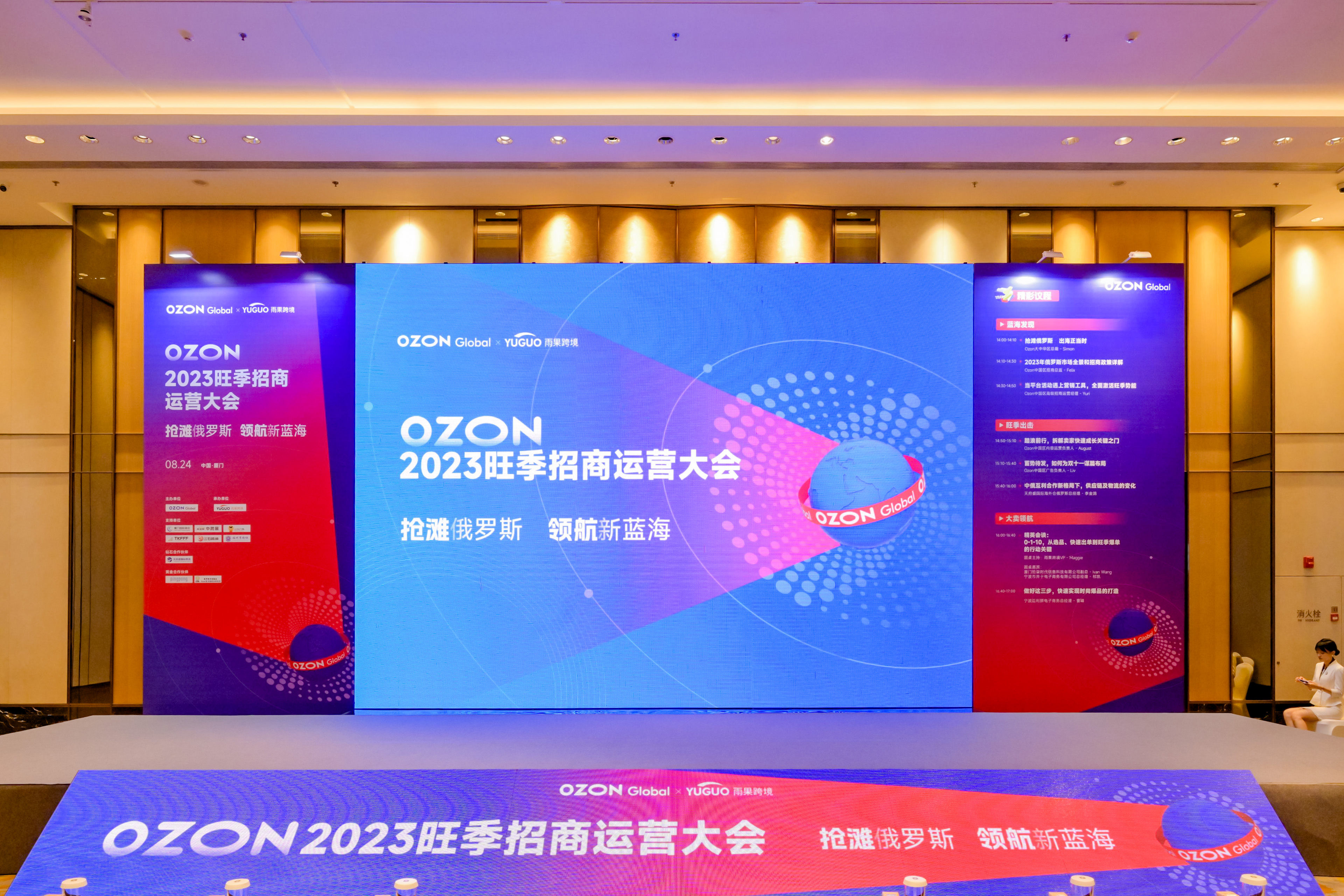 1693192846890370.jpg 7133ddd954fc28f9dfb1d52e265a450a_副本.jpg