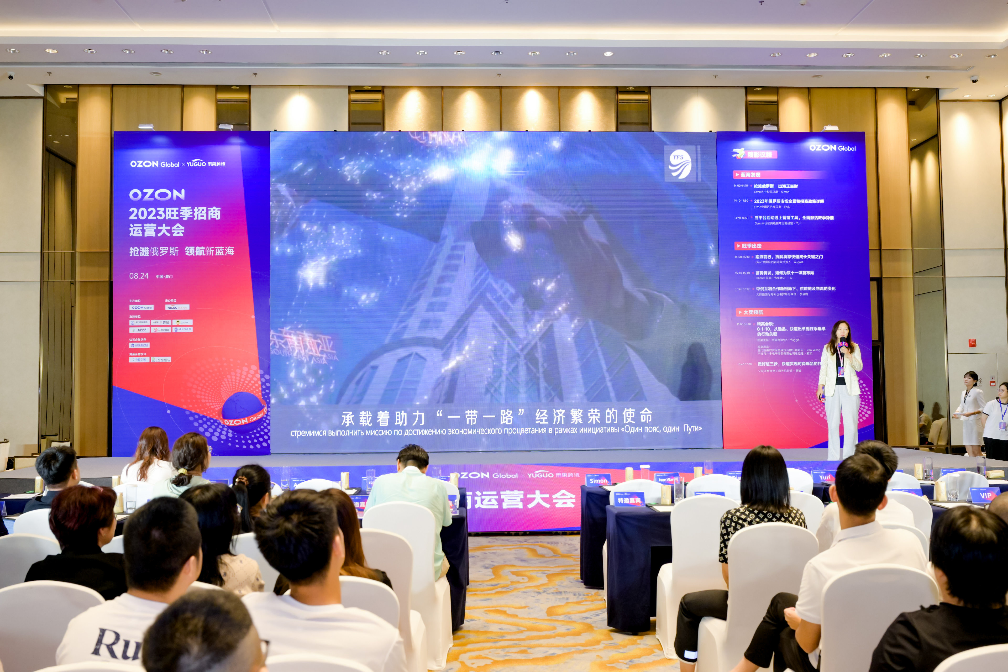 1693193618594096.jpg 7b6824aec1463feed87b689003fa018f_副本.jpg
