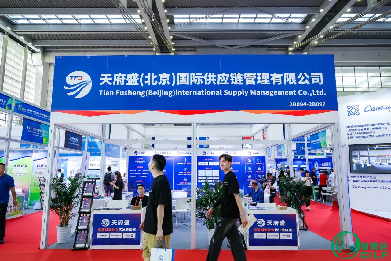 1695705384782317.jpg 微信图片_20230926131610.jpg