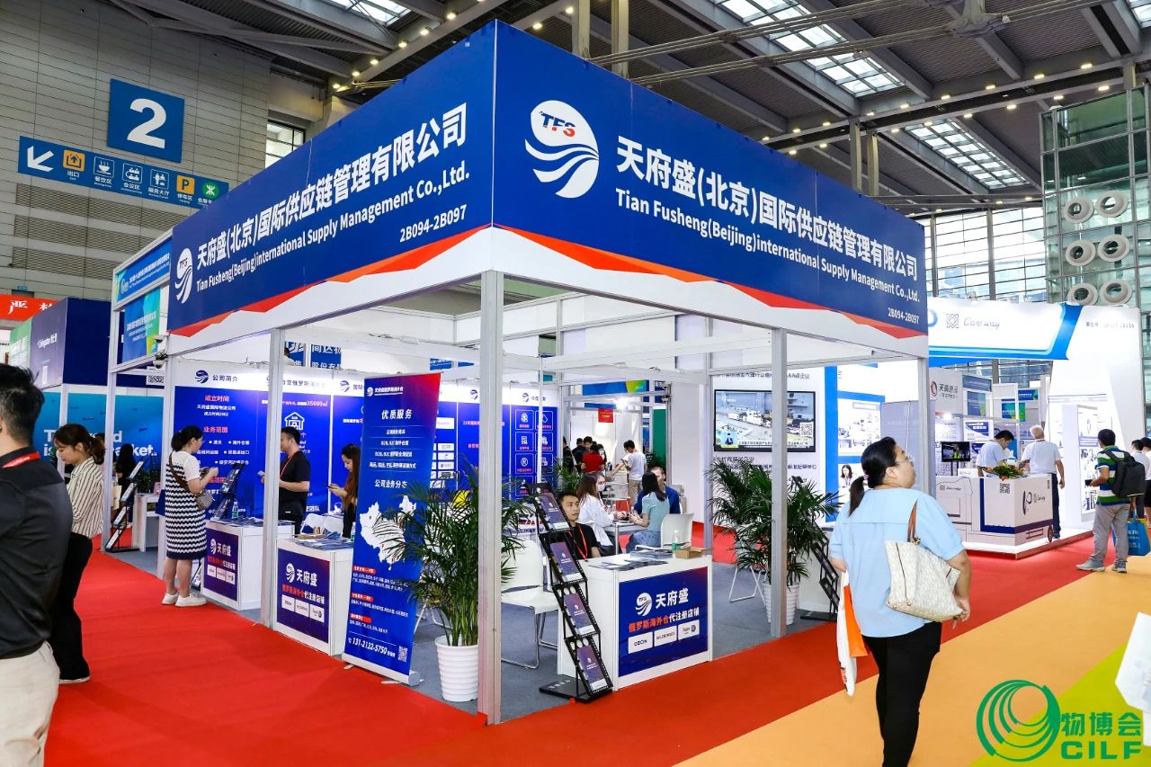 1695705413992097.jpg 微信图片_20230926131641.jpg