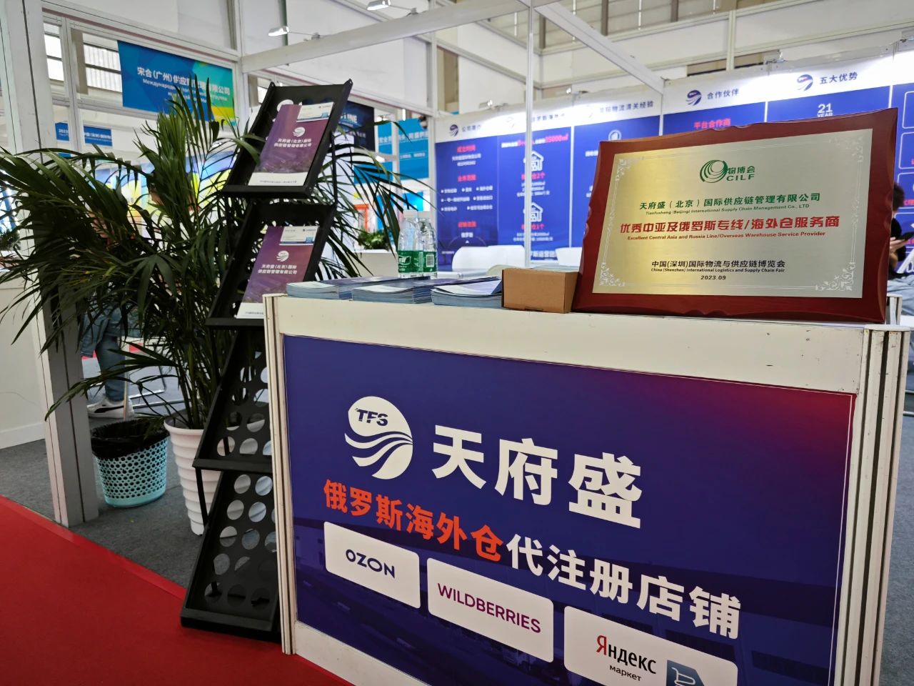 1695705495786147.jpg 微信图片_20230926131801.jpg