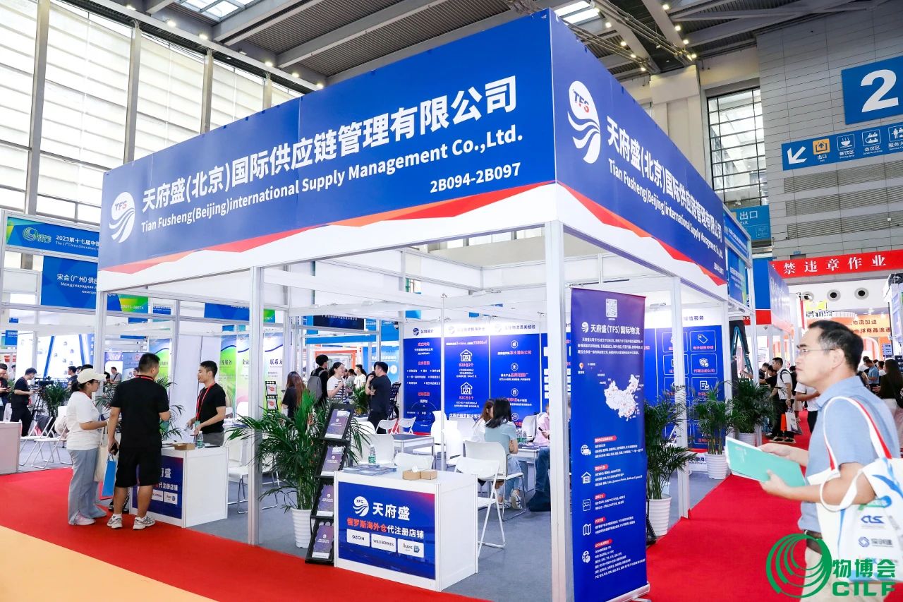 1695705536123148.jpg 微信图片_20230926131827.jpg
