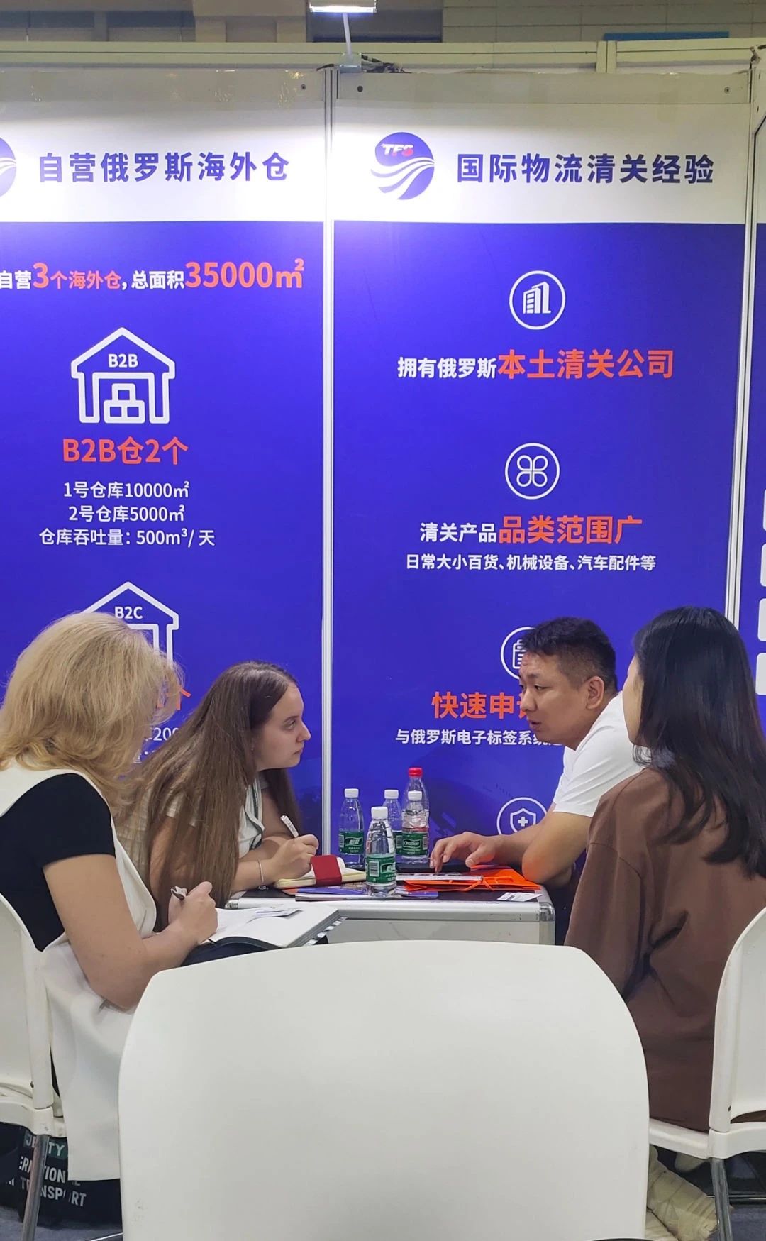 1695705605183616.jpg 微信图片_20230926131951.jpg