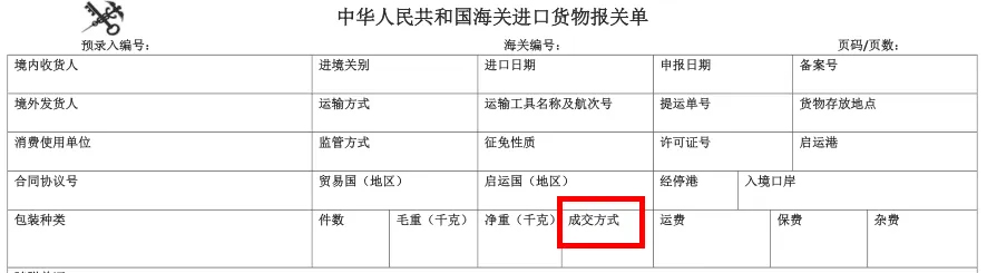 1746782553608168.jpg 未标题-1.jpg