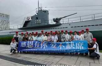 感恩有你，爱不缺席 | 天府盛集团2025年“孝心圆梦”父母游