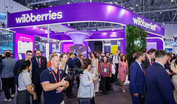 福州跨交会｜天府盛国际物流 & Wildberries 邀您共赢俄罗斯万亿蓝海！