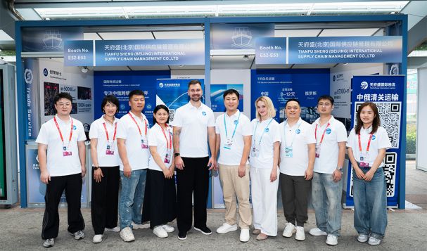 第139届广交会盛大启幕，天府盛国际物流闪耀全场！