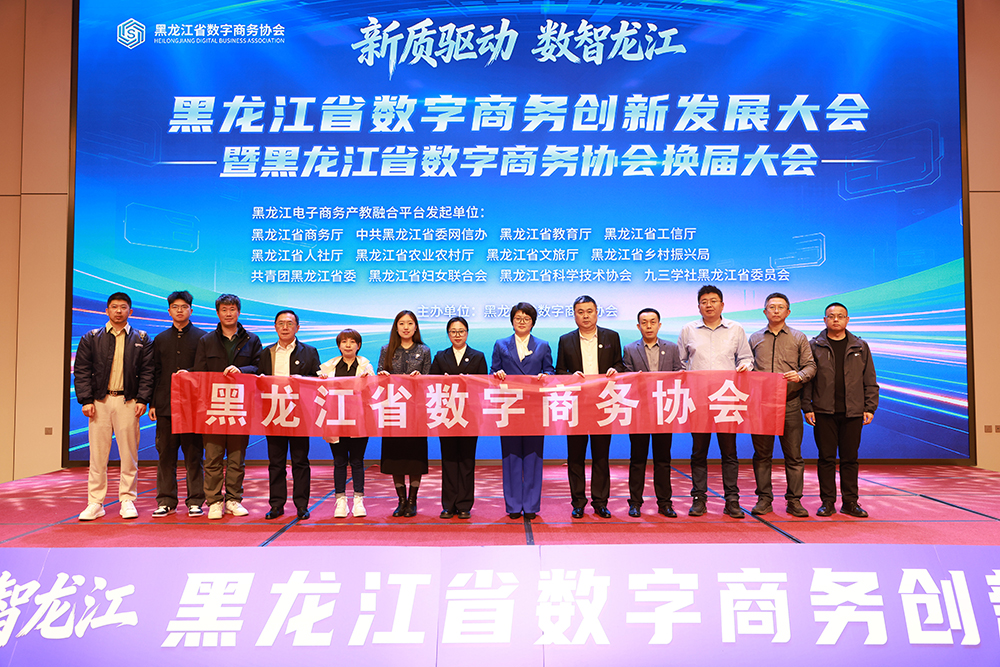 微信图片_20260430204123_2497_38.jpg