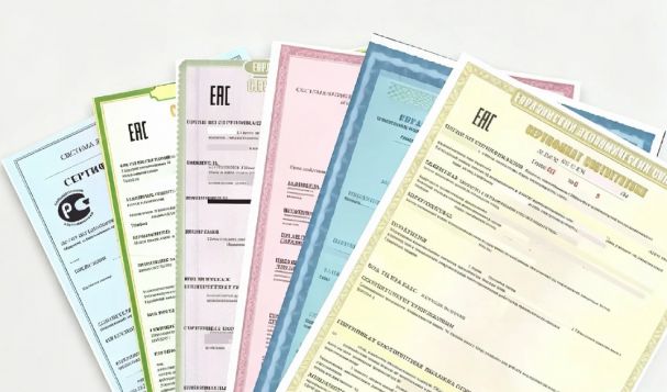 2026年EAC认证新规,有哪些致命风险?