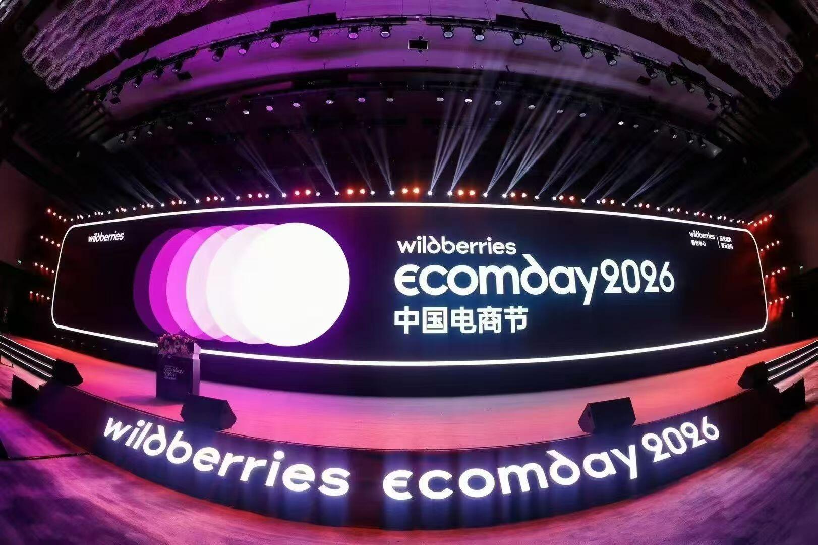 1779343531665744.jpg 微信图片_2026-05-20_150507_468.jpg