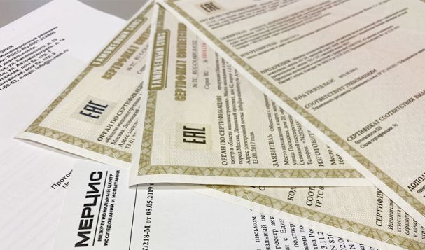 2026俄罗斯EAC认证新规落地！清关准入大变，处罚力度翻倍！